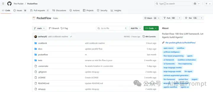 被LangChain折磨够了吗？试下100行代码打造的LLM有向图框架PocketFlow - 独家最新  第2张