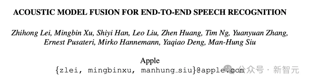 超强Siri即将到来！苹果10篇重磅AI研究全总结，iOS 18关键一瞥  第9张