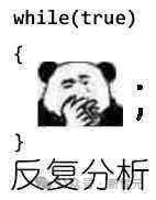 苹果豪赌！神秘AI项目曝光，宁死不用英伟达？自研芯片全家桶都要AI了  第7张
