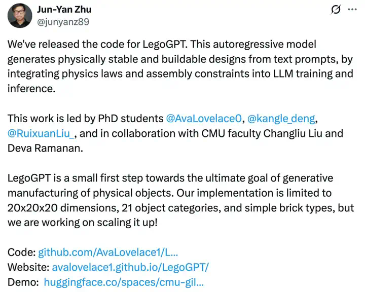 CMU朱俊彦等上新LEGOGPT，一句话就能搭乐高，网友：复杂零件行不行？  第8张