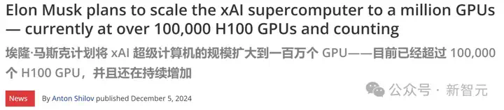 百度首个自研万卡集群点亮，上架DeepSeek直降3折全网最低！降低AI算力门槛  第2张