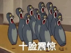 AI爆料人遭全网封禁！OpenAI等25个机构祭大招，一眼辨别AI机器人  第10张