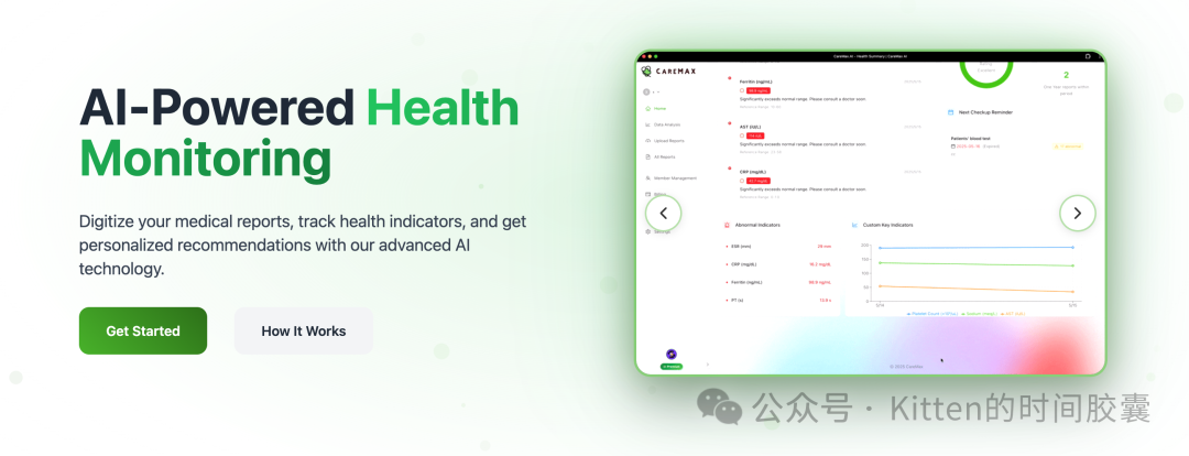 Vibe Coding 实战 —— 20天开发了一款医学管家全栈 App  第2张
