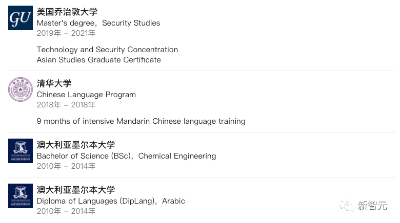 LeCun与微软总裁开呛！曝出OpenAI六大金刚掌握AGI命运，一旦实现微软收益为0  第15张
