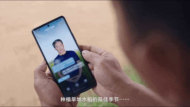 打开文心大模型，一看全是生产力  第9张