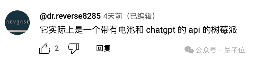Rabbit R1买家秀翻车：问个问题比Siri还墨迹，响应速度远不及发布  第6张