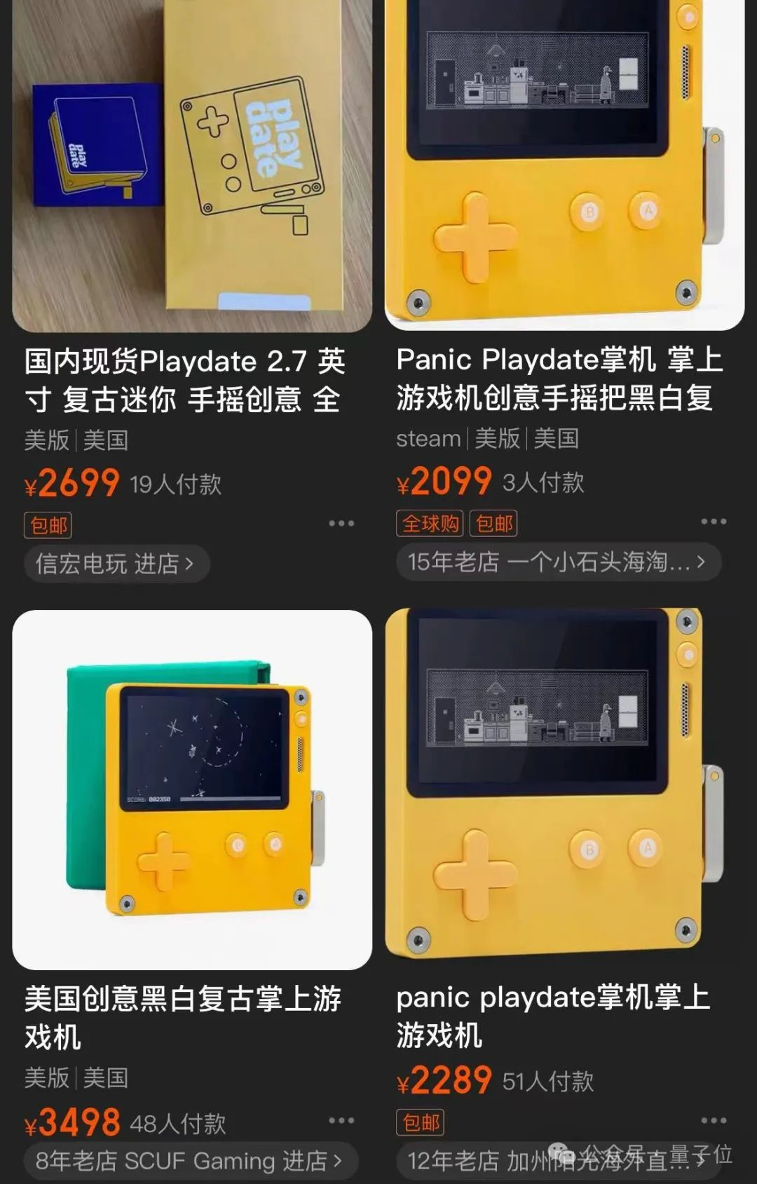 Rabbit R1买家秀翻车：问个问题比Siri还墨迹，响应速度远不及发布  第14张