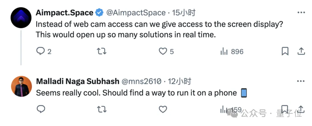 半小时教你手搓AI视频通话，还有懒人版代码已开源  第5张