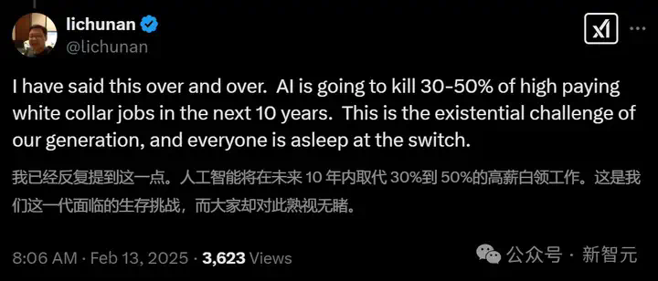 不要学编程！大佬警告别报AI专业，全美15万IT精英被裁员，CS毕业即失业  第6张