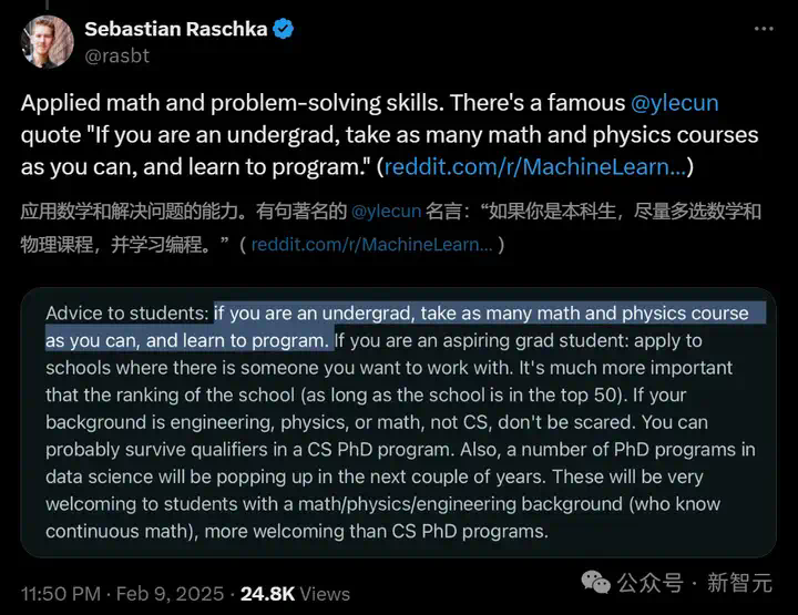 不要学编程！大佬警告别报AI专业，全美15万IT精英被裁员，CS毕业即失业  第11张