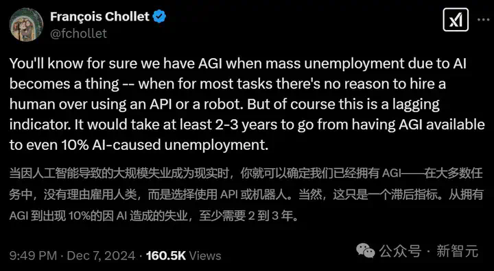不要学编程！大佬警告别报AI专业，全美15万IT精英被裁员，CS毕业即失业  第24张