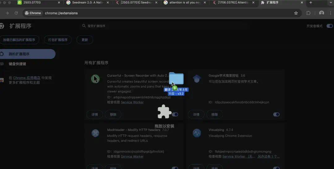 我花了2天，找到了我觉得翻译质量最好的AI大模型。  第21张
