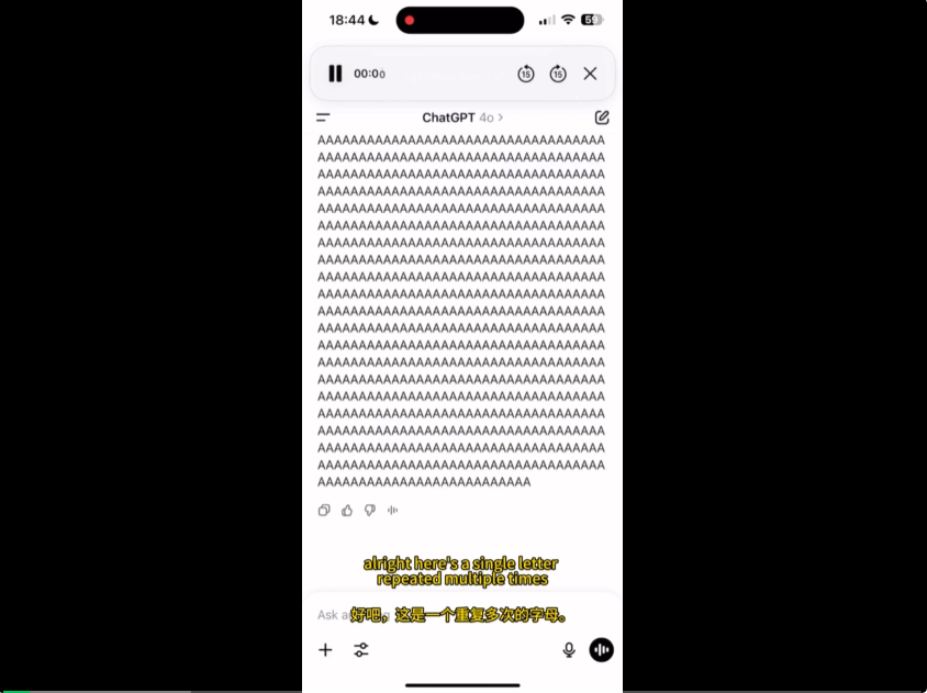 让ChatGPT连读“A”，直接崩溃到念广告词，网友：拿付费用户做测试呢？  第4张