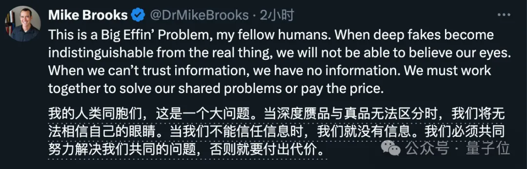 微软炸裂级单图生数字人，Sora同款思路，“比AI刘强东还真”  第10张