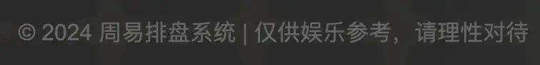 新的CodeBuddy IDE测了，我们感受到腾讯搞定创意人士的野心  第10张