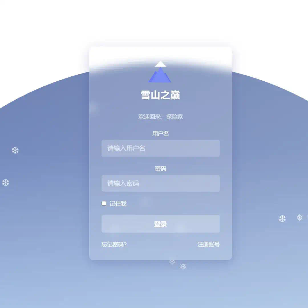 新的CodeBuddy IDE测了，我们感受到腾讯搞定创意人士的野心  第12张