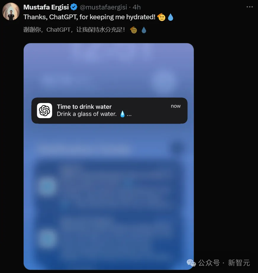 ChatGPT自主执行力首次解锁，秒变24h超级管家！OpenAI跨入L3级智能体  第16张