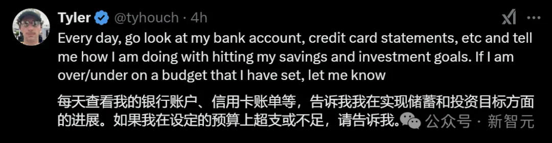 ChatGPT自主执行力首次解锁，秒变24h超级管家！OpenAI跨入L3级智能体  第18张