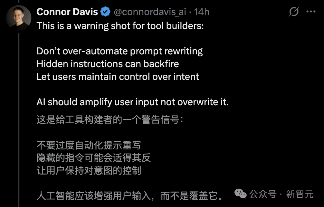 一句话，性能暴涨49%！马里兰MIT等力作：Prompt才是大模型终极武器  第14张