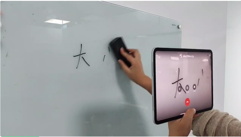 iPad 里跑“GPT-4o”：面壁新模型，低调开源  第3张