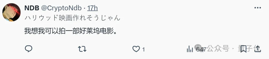 字节版Sora火爆24小时，同名论文再次被热议  第9张