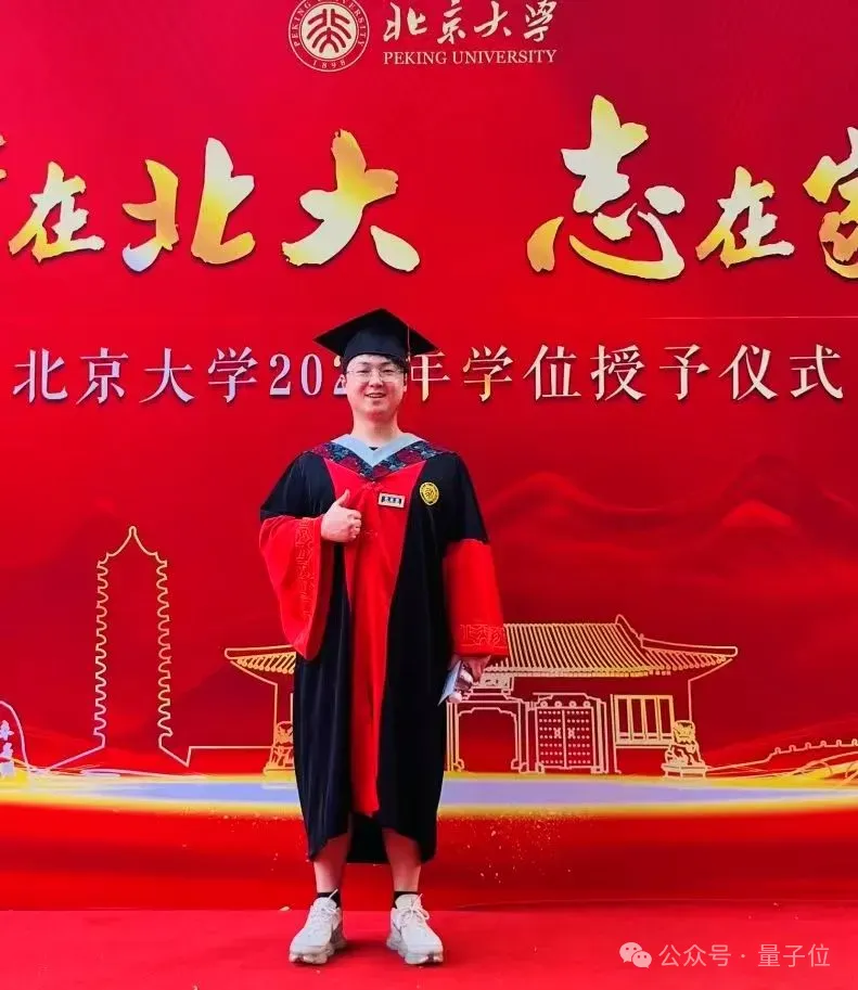 全网都在扒的DeepSeek团队，是清北应届生撑起一片天  第16张
