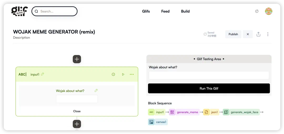 Glif 的作者五分钟做了个 AI 梗图生成器，结果风靡推特。  第15张
