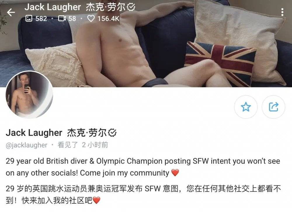 一年狂赚66亿美元，比OpenAI还吸金的成人网站，为什么拒绝AI？  第3张