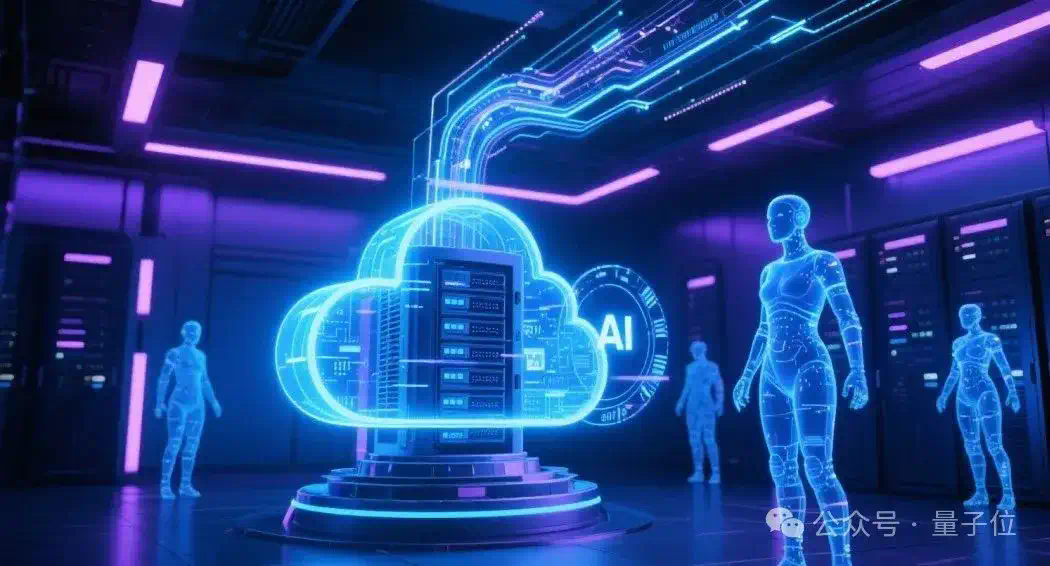 OceanBase全面拥抱AI新进展：OB Cloud支持十亿级多类型向量数据，数十家企业实现AI应用落地  第5张