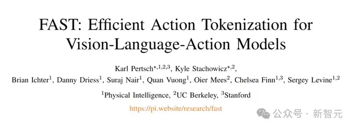 UC伯克利等提出具身智能「动作Tokenizer」，效率飙升5倍！  第1张