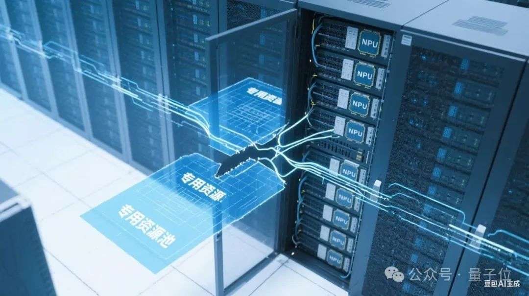 华为CloudMatrix重磅论文披露AI数据中心新范式，推理效率超NV H100  第10张