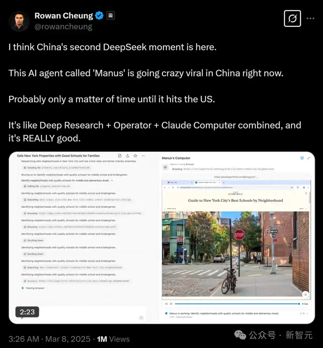 Manus火到国外？网友实测惊呆！00后博士生0天复刻霸榜开源第一  第10张