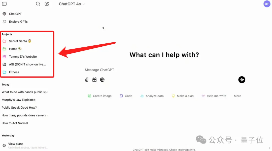 ChatGPT终于也推出Projects功能，却故意露出一个“AGI”的项目  第1张