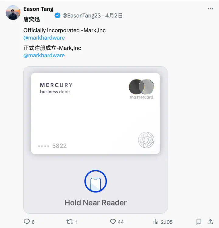 947元买个AI书签？又一个“脱裤子放屁”式创新  第9张
