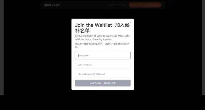 947元买个AI书签？又一个“脱裤子放屁”式创新  第10张