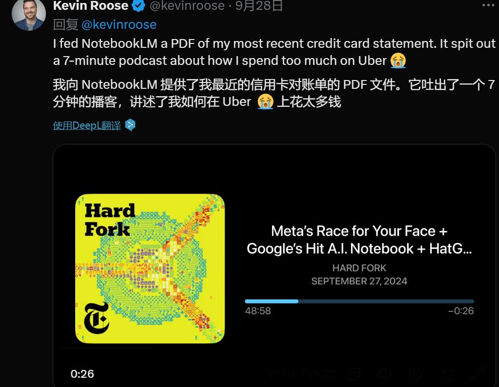 NotebookLM新功能引发网络疯传 ，AI大神、Altman大赞，一手实测来了  第10张