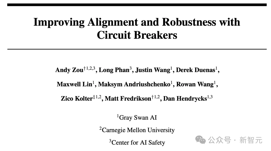 NeurIPS 2024评审结果公布！AI大佬晒出成绩单，又是被吐槽最严重的一届​  第9张