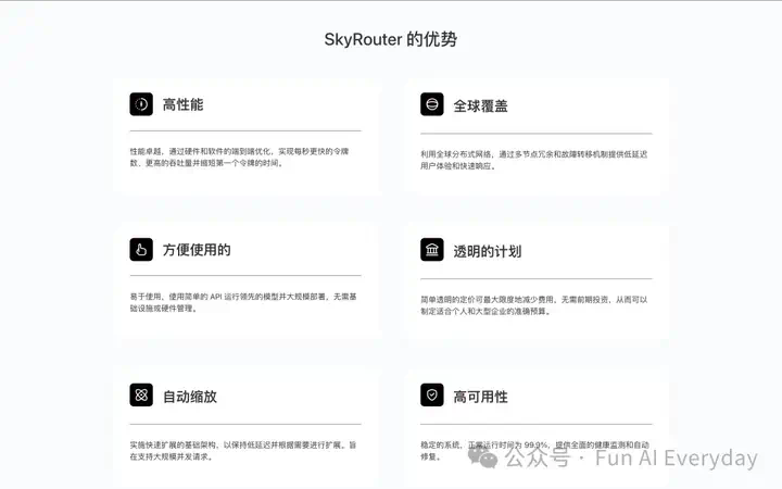 国内宝藏 AI 公司｜小宿科技：AI Agent 的卖铲人  第8张