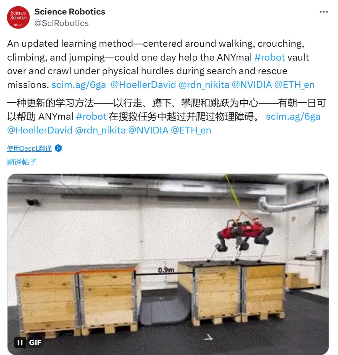 AI在用：万万没想到，科技论文还能这么读  第13张