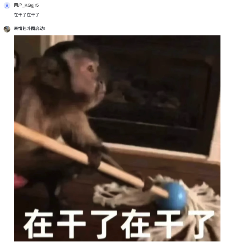 一个哪够？是时候让一群AI替你打工了  第15张