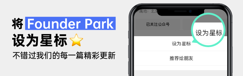 AI 应用如何赚钱？全球 AI-Native 公司定价策略解密  第1张