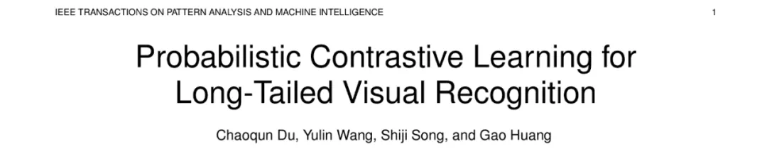 TPAMI 2024 - ProCo- 无限contrastive pairs的长尾对比学习  第1张
