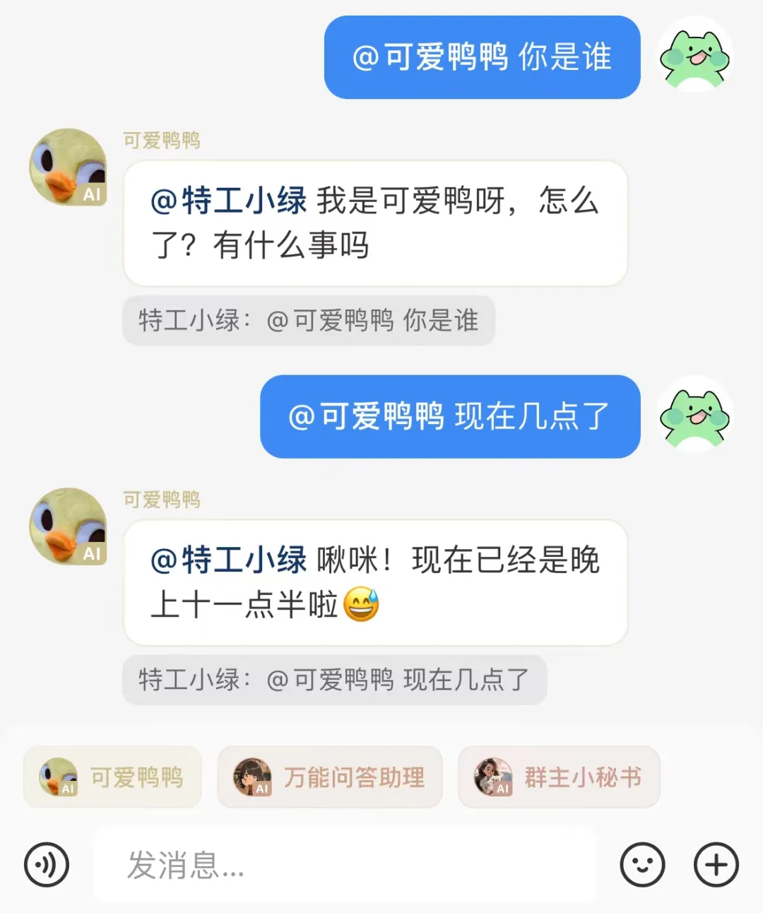 小红书悄咪咪公测 AI 达芬奇！附小红书 功能大盘点  第15张