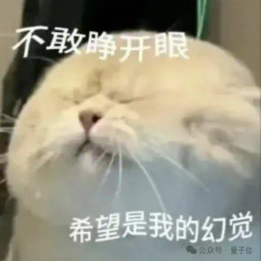 奖励是假的，能让Qwen提升25%性能却是真的！  第1张
