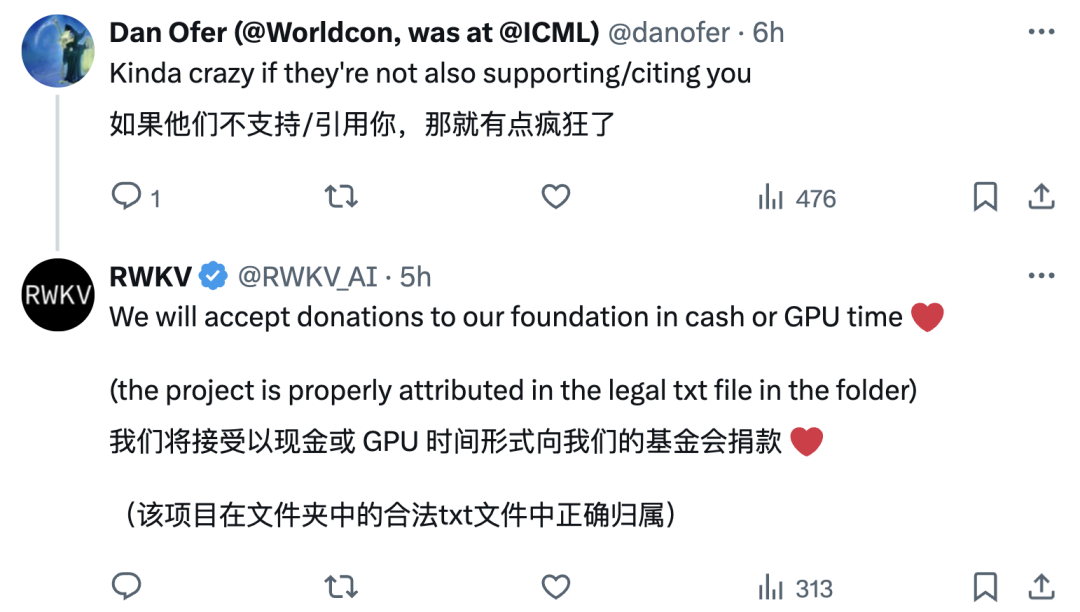 微软Win11中发现国产开源大模型！RWKV官方：没人给我钱啊？现在捐赠还来得及  第4张