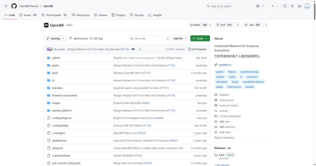 世界首个开源金融平台，Github上4万人Star！  第2张