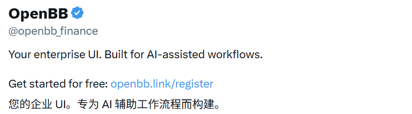 世界首个开源金融平台，Github上4万人Star！  第5张