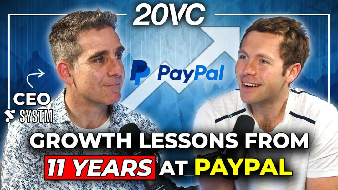 AI 初创企业如何做好增长？来自 PayPal 增长负责人的最佳实践  第1张