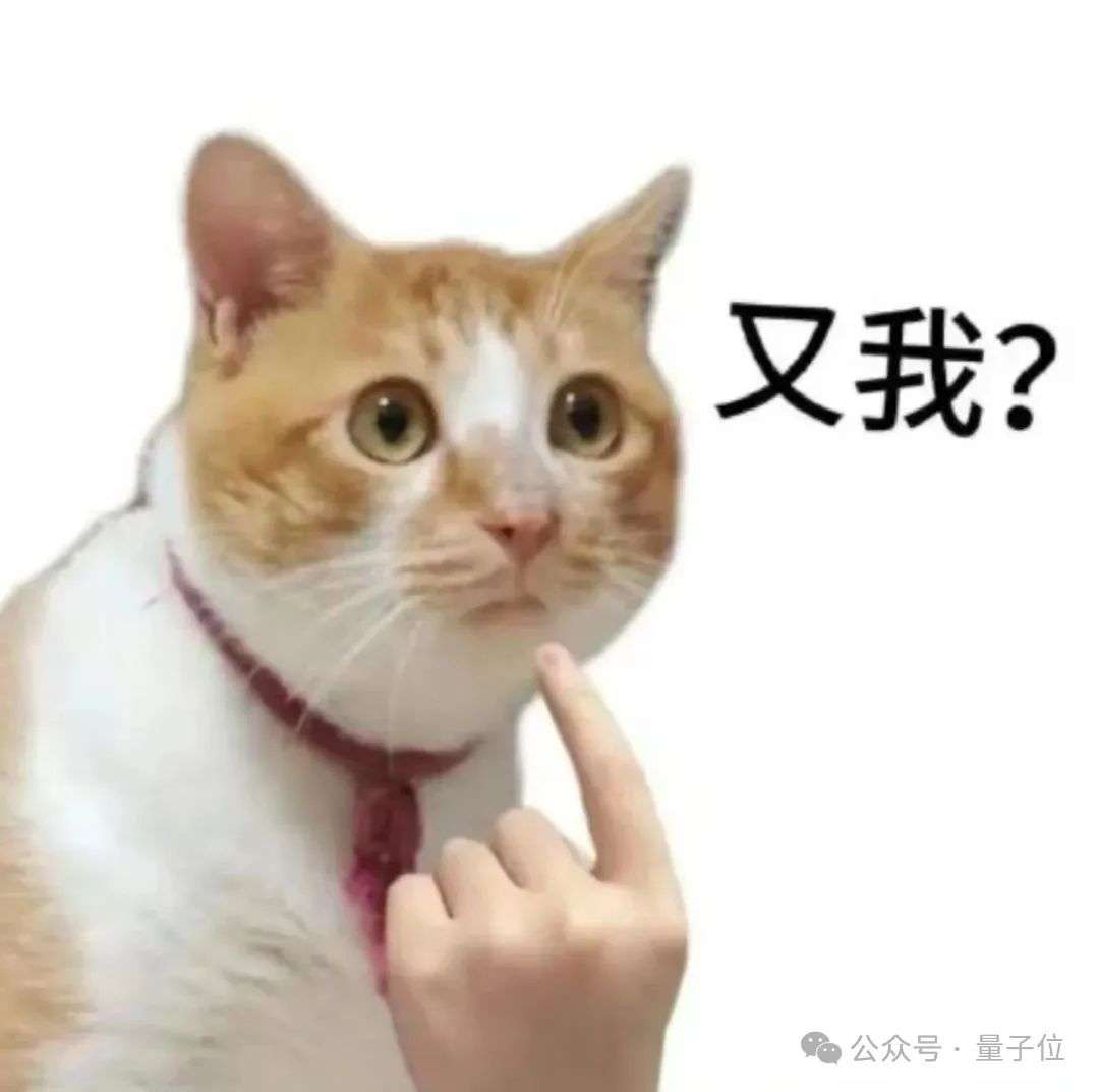 只有5%AI项目在挣钱！MIT最新报告印证奥特曼警告  第2张