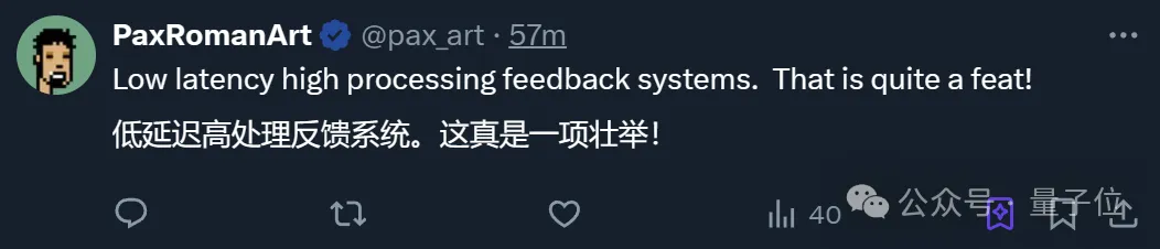 马斯克机器人蒙眼户外溜达，45°斜坡跑着下！网友：只有一点小“脚滑”  第9张